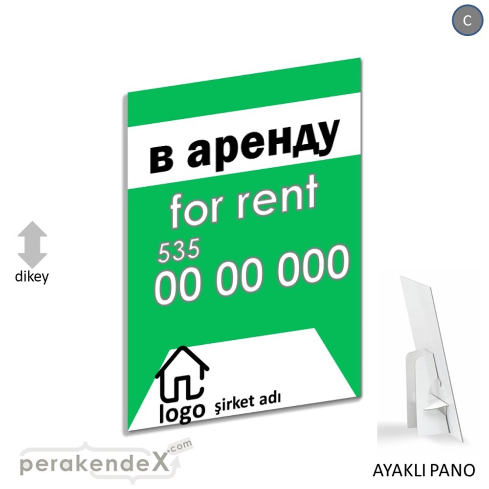 Rusça Kiralık Yazısı 003 KARTON AYAKLI POSTER,  PANO -dikdörtgen,tek yön baskıkarton ayaklı poster,  pano