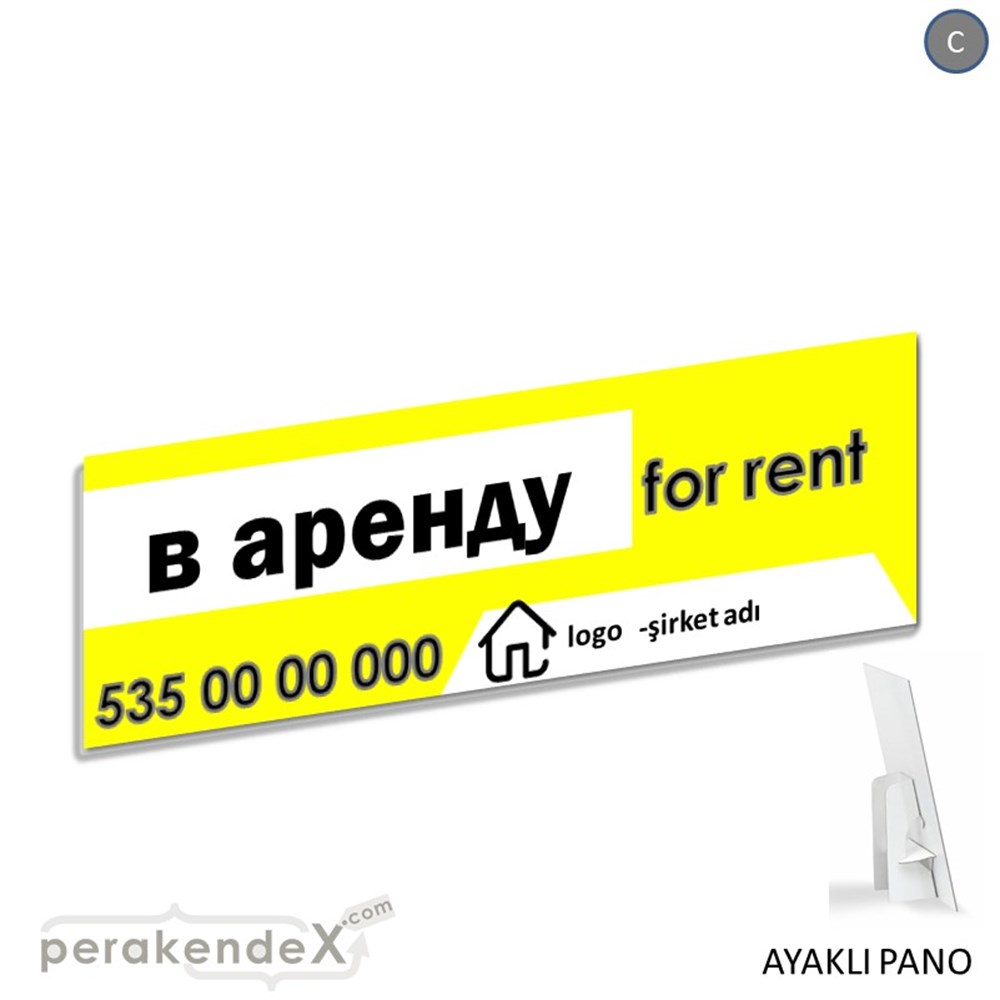 Rusça Kiralık Yazısı 003 KARTON AYAKLI POSTER,  PANO (BANNER) -dikdörtgen,tek yön baskıkarton ayaklı poster,  pano