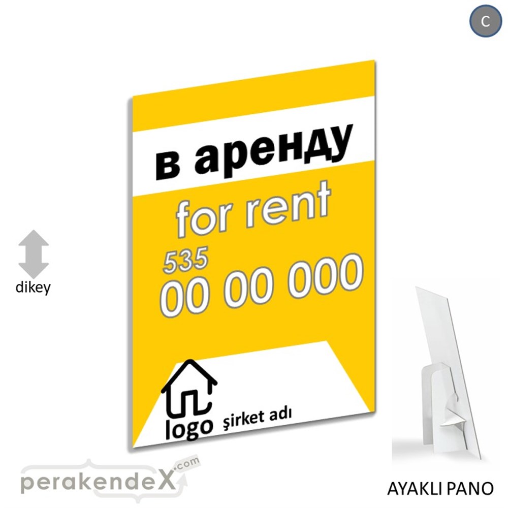 Rusça Kiralık Yazısı 003 KARTON AYAKLI POSTER,  PANO -dikdörtgen,tek yön baskıkarton ayaklı poster,  pano