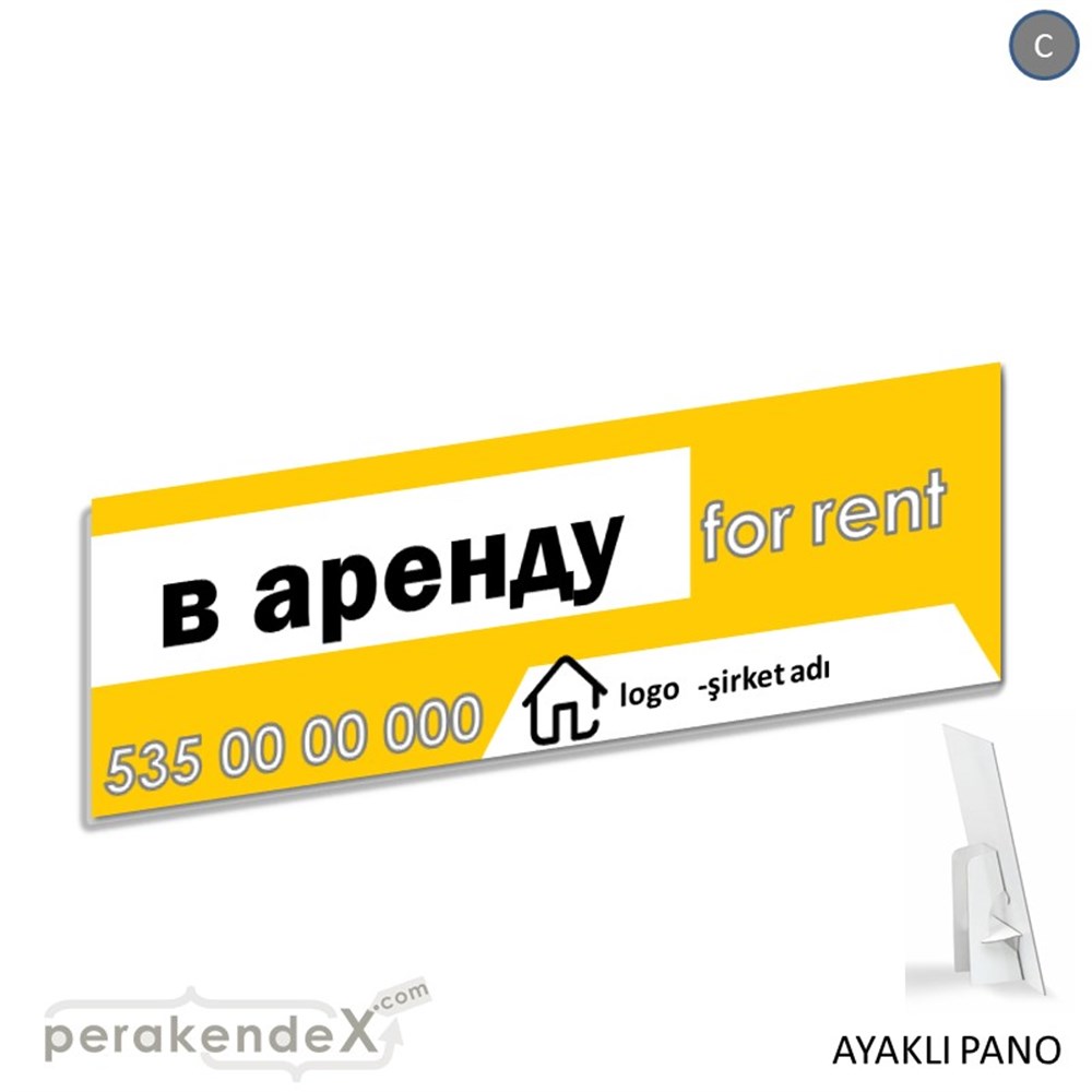 Rusça Kiralık Yazısı 003 KARTON AYAKLI POSTER,  PANO (BANNER) -dikdörtgen,tek yön baskıkarton ayaklı poster,  pano