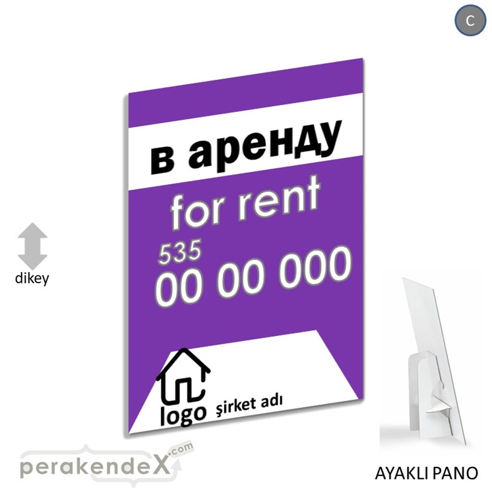 Rusça Kiralık Yazısı 003 KARTON AYAKLI POSTER,  PANO -dikdörtgen,tek yön baskıkarton ayaklı poster,  pano