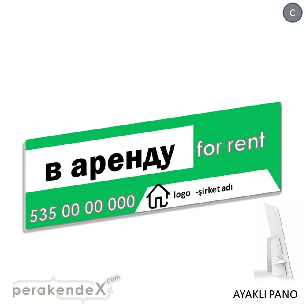 Rusça Kiralık Yazısı 003 KARTON AYAKLI POSTER,  PANO (BANNER) -dikdörtgen,tek yön baskıkarton ayaklı poster,  pano