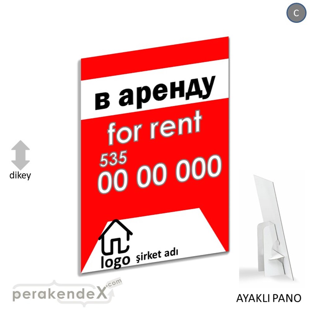 Rusça Kiralık Yazısı 003 KARTON AYAKLI POSTER,  PANO -dikdörtgen,tek yön baskıkarton ayaklı poster,  pano