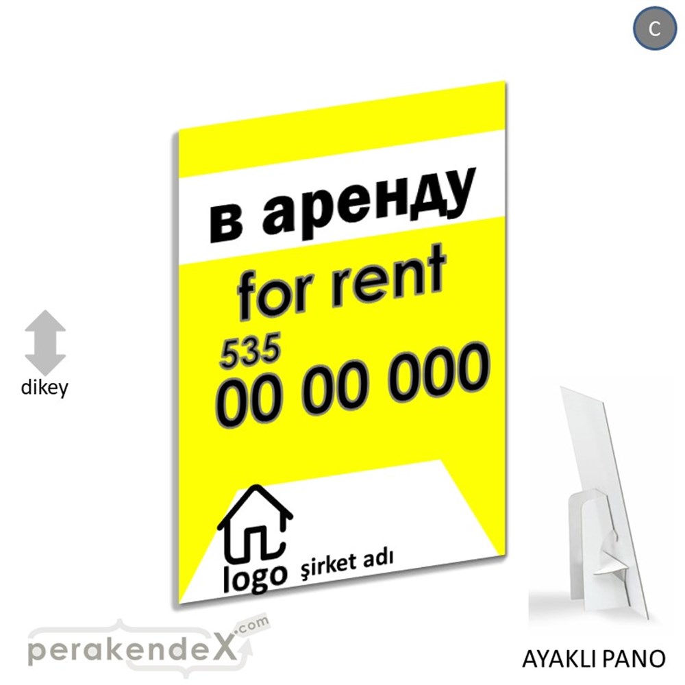 Rusça Kiralık Yazısı 003 KARTON AYAKLI POSTER,  PANO -dikdörtgen,tek yön baskıkarton ayaklı poster,  pano
