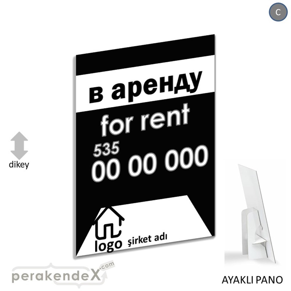 Rusça Kiralık Yazısı 003 KARTON AYAKLI POSTER,  PANO -dikdörtgen,tek yön baskıkarton ayaklı poster,  pano
