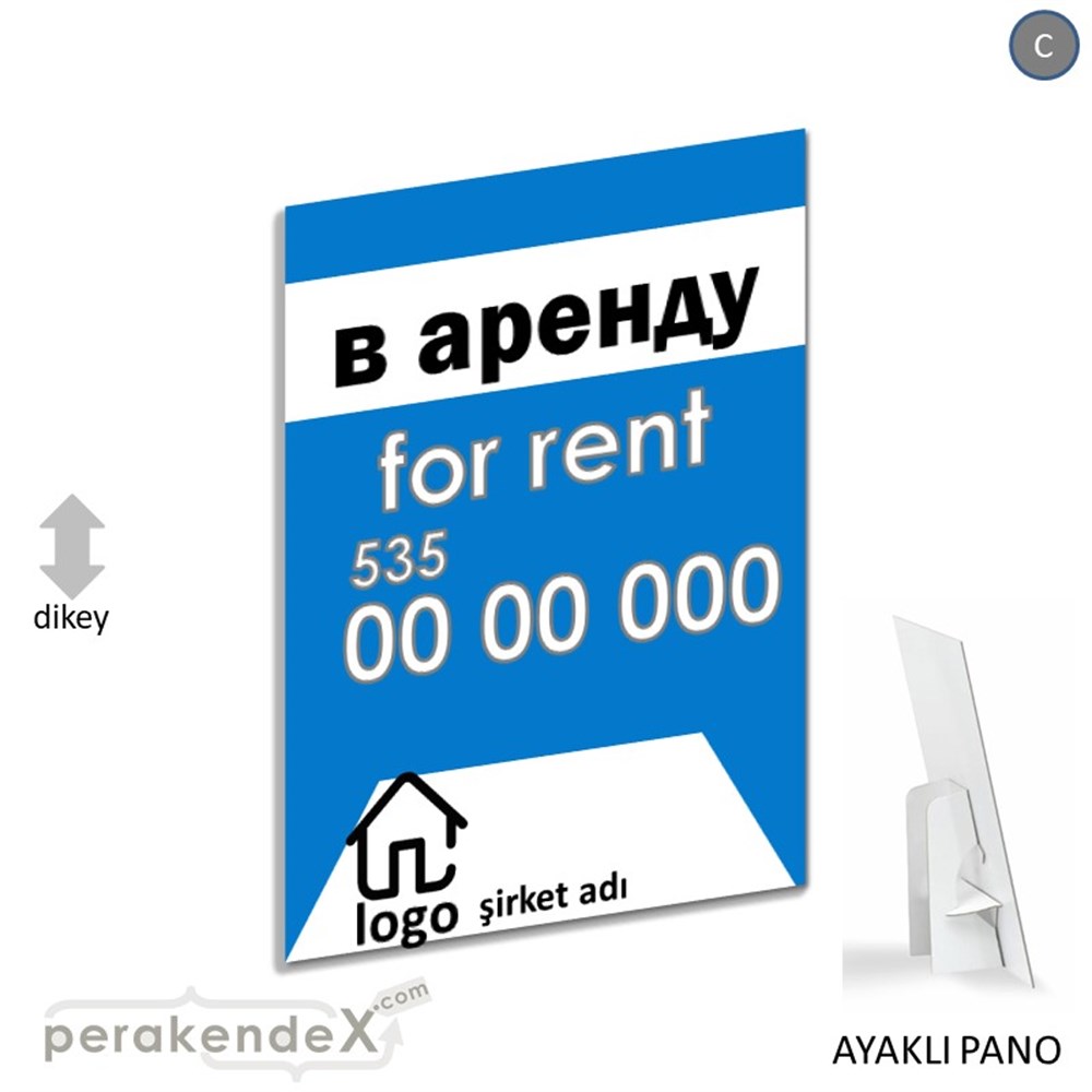 Rusça Kiralık Yazısı 003 KARTON AYAKLI POSTER,  PANO -dikdörtgen,tek yön baskıkarton ayaklı poster,  pano