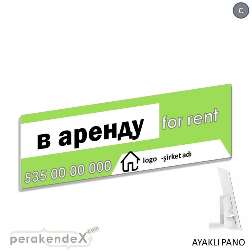 Rusça Kiralık Yazısı 003 KARTON AYAKLI POSTER,  PANO (BANNER) -dikdörtgen,tek yön baskıkarton ayaklı poster,  pano