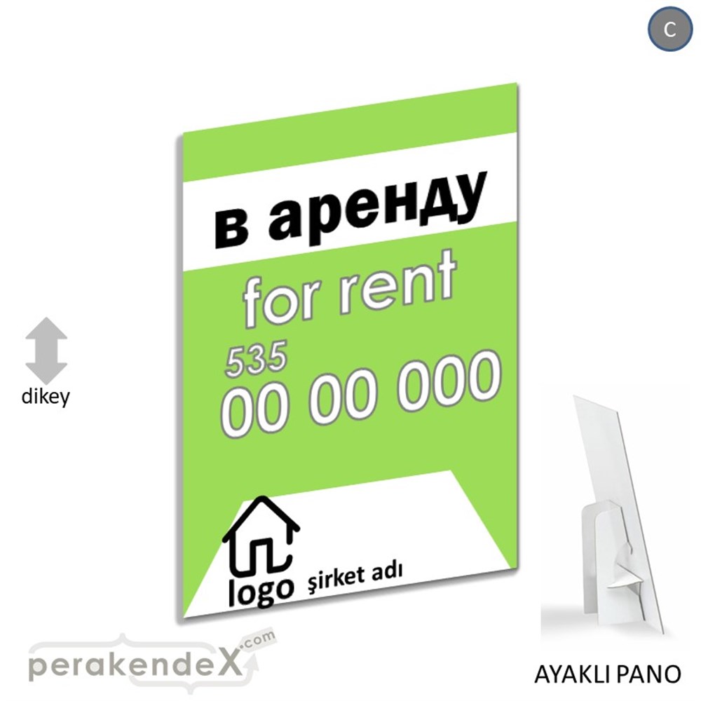 Rusça Kiralık Yazısı 003 KARTON AYAKLI POSTER,  PANO -dikdörtgen,tek yön baskıkarton ayaklı poster,  pano