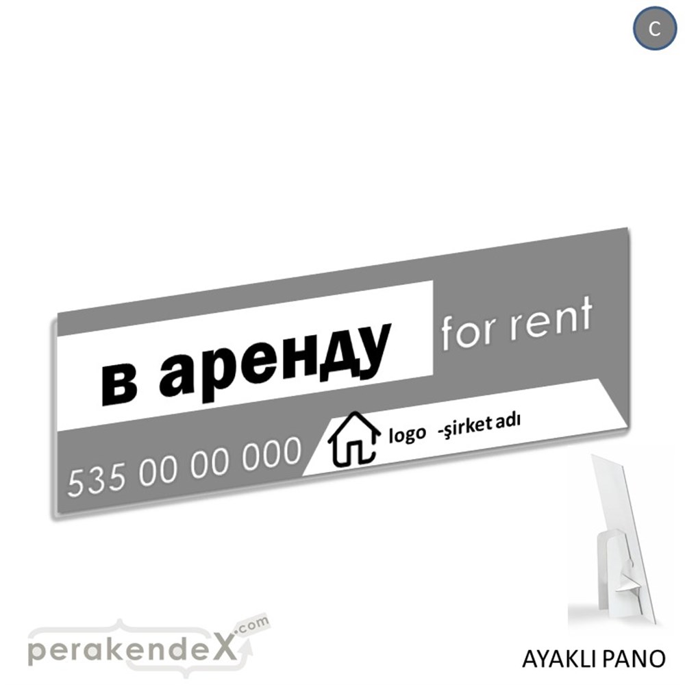 Rusça Kiralık Yazısı 003 KARTON AYAKLI POSTER,  PANO (BANNER) -dikdörtgen,tek yön baskıkarton ayaklı poster,  pano