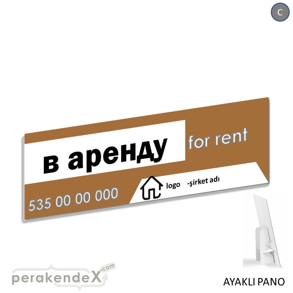 Rusça Kiralık Yazısı 003 KARTON AYAKLI POSTER,  PANO (BANNER) -dikdörtgen,tek yön baskıkarton ayaklı poster,  pano