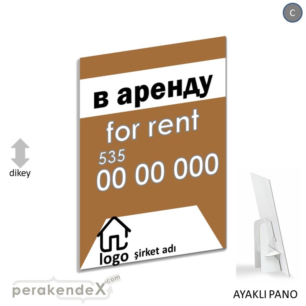 Rusça Kiralık Yazısı 003 KARTON AYAKLI POSTER,  PANO -dikdörtgen,tek yön baskıkarton ayaklı poster,  pano