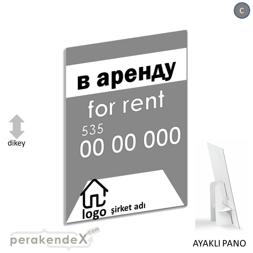 Rusça Kiralık Yazısı 003 KARTON AYAKLI POSTER,  PANO -dikdörtgen,tek yön baskıkarton ayaklı poster,  pano