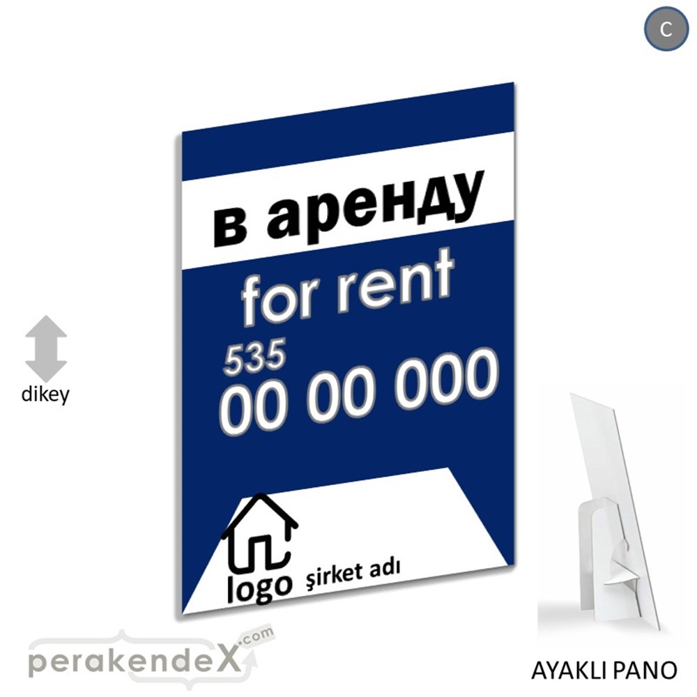 Rusça Kiralık Yazısı 003 KARTON AYAKLI POSTER,  PANO -dikdörtgen,tek yön baskıkarton ayaklı poster,  pano