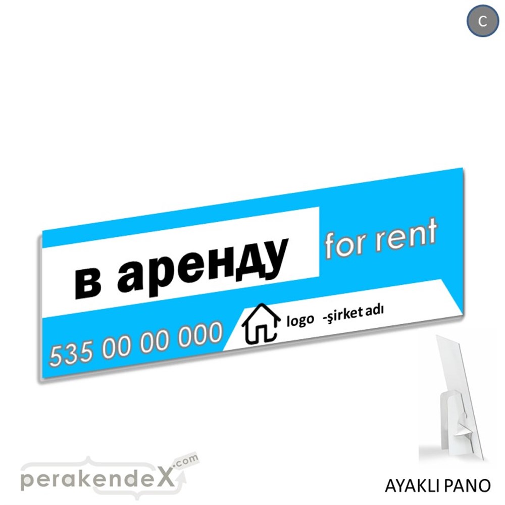 Rusça Kiralık Yazısı 003 KARTON AYAKLI POSTER,  PANO (BANNER) -dikdörtgen,tek yön baskıkarton ayaklı poster,  pano