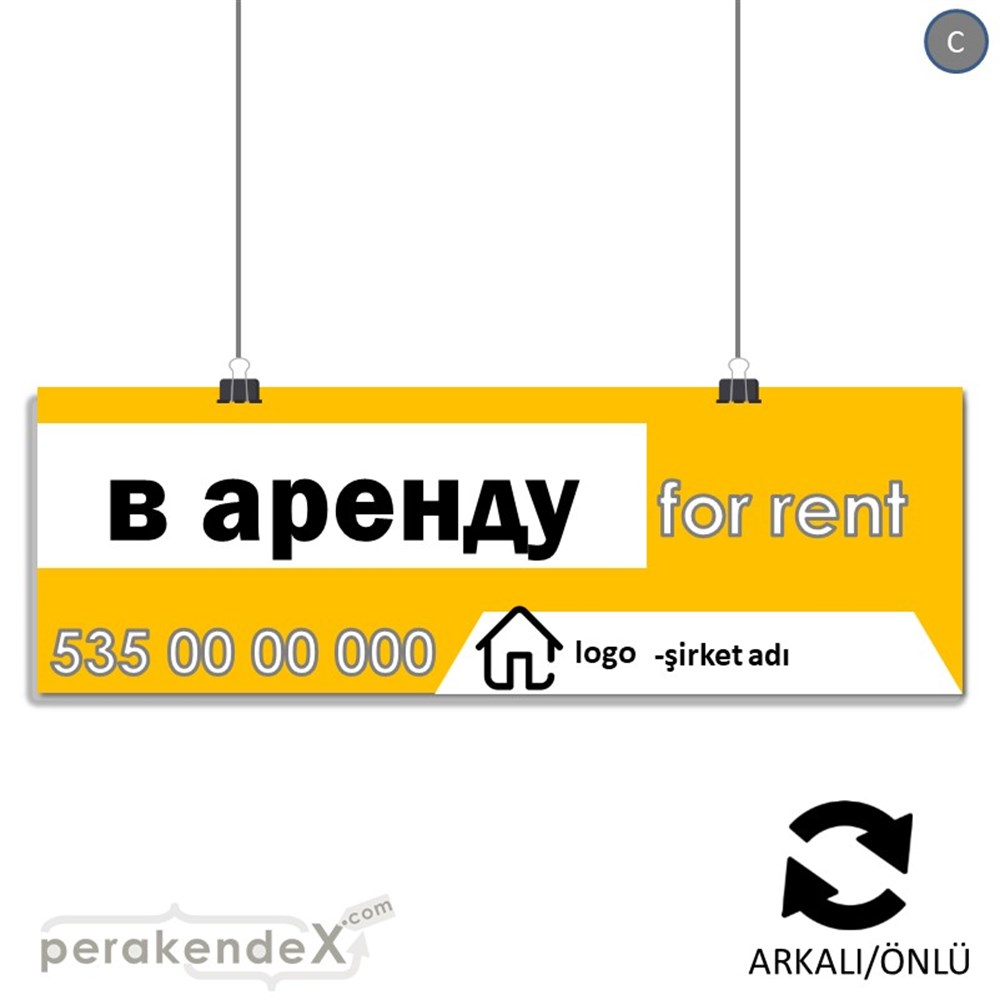 Rusça Kiralık Yazısı 003 SERT PLASTİK POSTER,  AFİŞ (BANNER) -dikdörtgen,çift yön baskısert plastik poster,  afiş