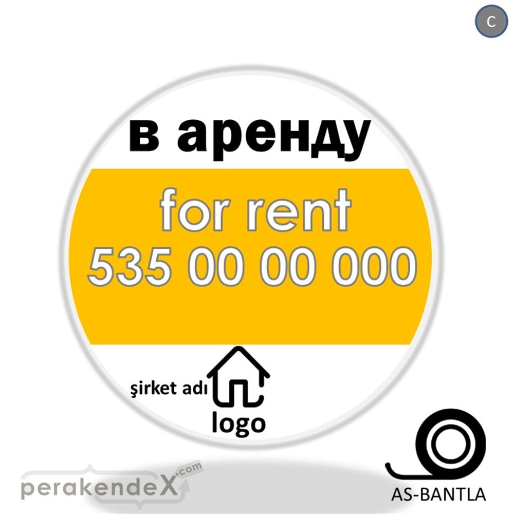 Rusça Kiralık Yazısı 003 SERT PLASTİK POSTER,  AFİŞ -oval,tek yön baskısert plastik poster,  afiş