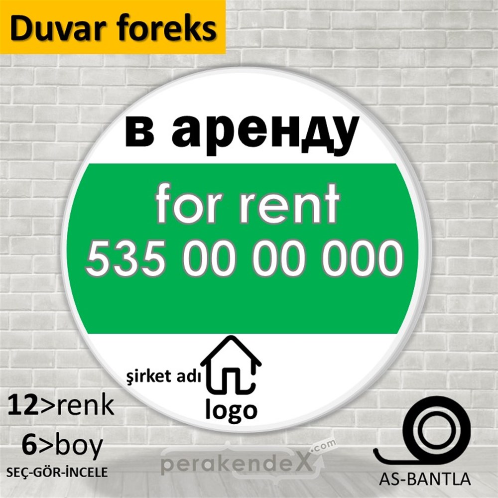 Rusça Kiralık Yazısı 003 SERT PLASTİK POSTER,  AFİŞ -oval,tek yön baskısert plastik poster,  afiş
