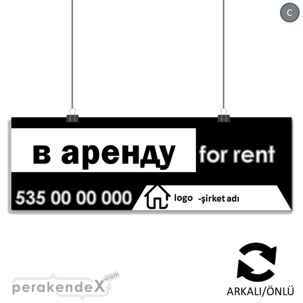 Rusça Kiralık Yazısı 003 SERT PLASTİK POSTER,  AFİŞ (BANNER) -dikdörtgen,çift yön baskısert plastik poster,  afiş
