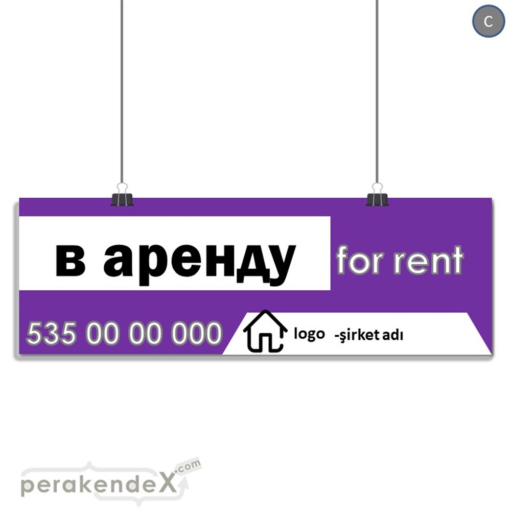 Rusça Kiralık Yazısı 003 SERT PLASTİK POSTER,  AFİŞ (BANNER) -dikdörtgen,tek yön baskısert plastik poster,  afiş