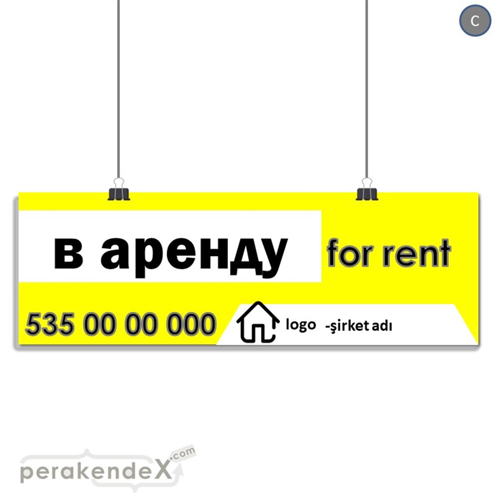 Rusça Kiralık Yazısı 003 SERT PLASTİK POSTER,  AFİŞ (BANNER) -dikdörtgen,tek yön baskısert plastik poster,  afiş