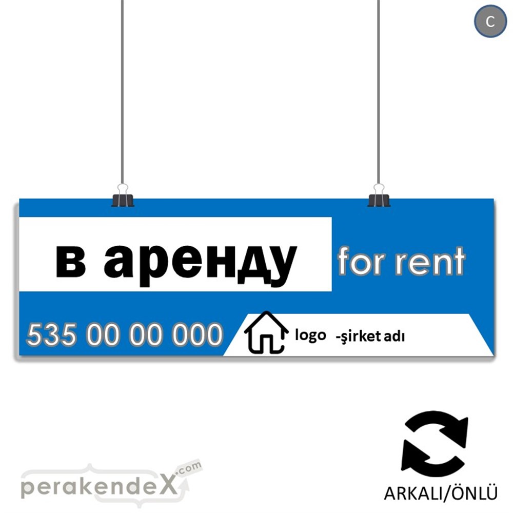 Rusça Kiralık Yazısı 003 SERT PLASTİK POSTER,  AFİŞ (BANNER) -dikdörtgen,çift yön baskısert plastik poster,  afiş
