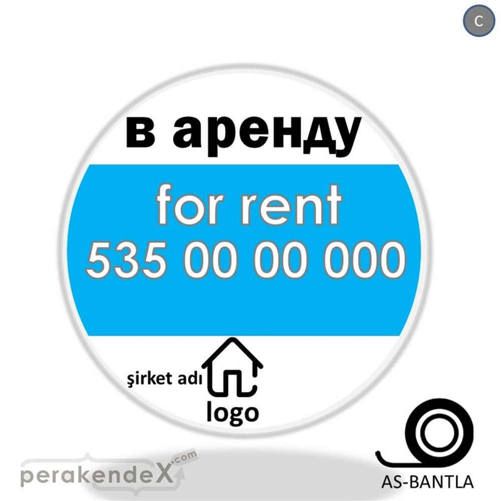 Rusça Kiralık Yazısı 003 SERT PLASTİK POSTER,  AFİŞ -oval,tek yön baskısert plastik poster,  afiş