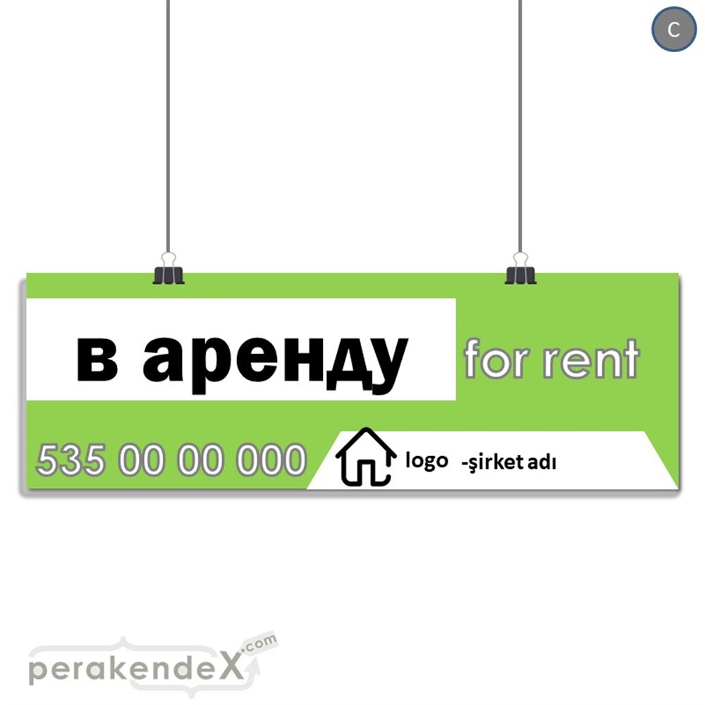 Rusça Kiralık Yazısı 003 SERT PLASTİK POSTER,  AFİŞ (BANNER) -dikdörtgen,tek yön baskısert plastik poster,  afiş