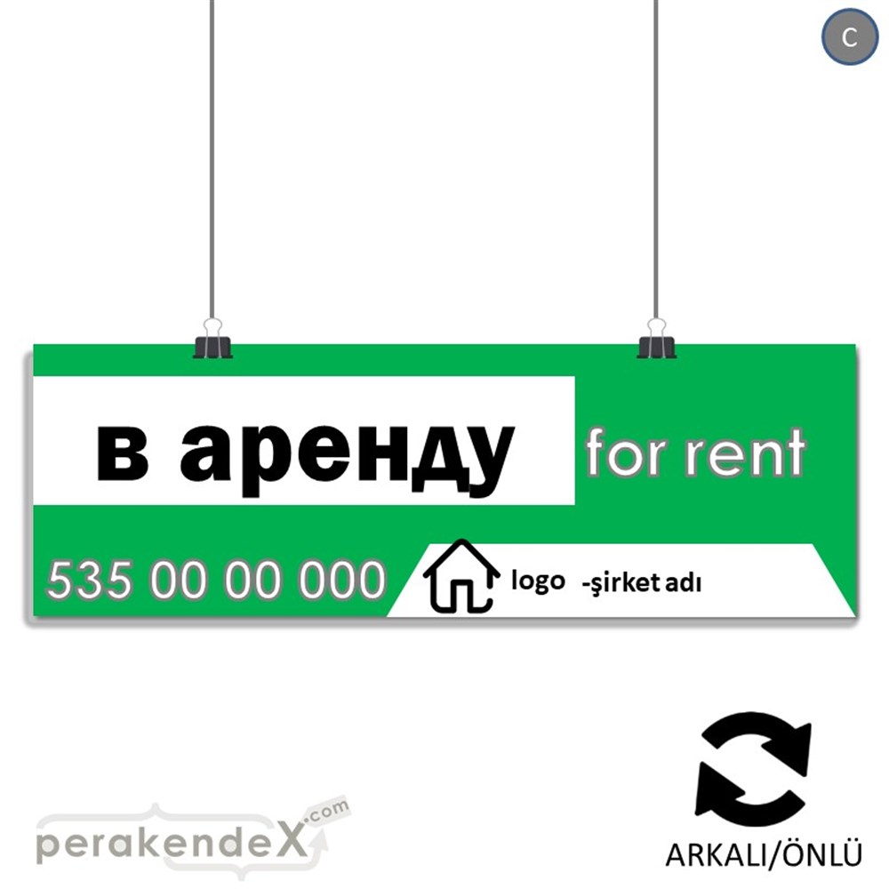 Rusça Kiralık Yazısı 003 SERT PLASTİK POSTER,  AFİŞ (BANNER) -dikdörtgen,çift yön baskısert plastik poster,  afiş