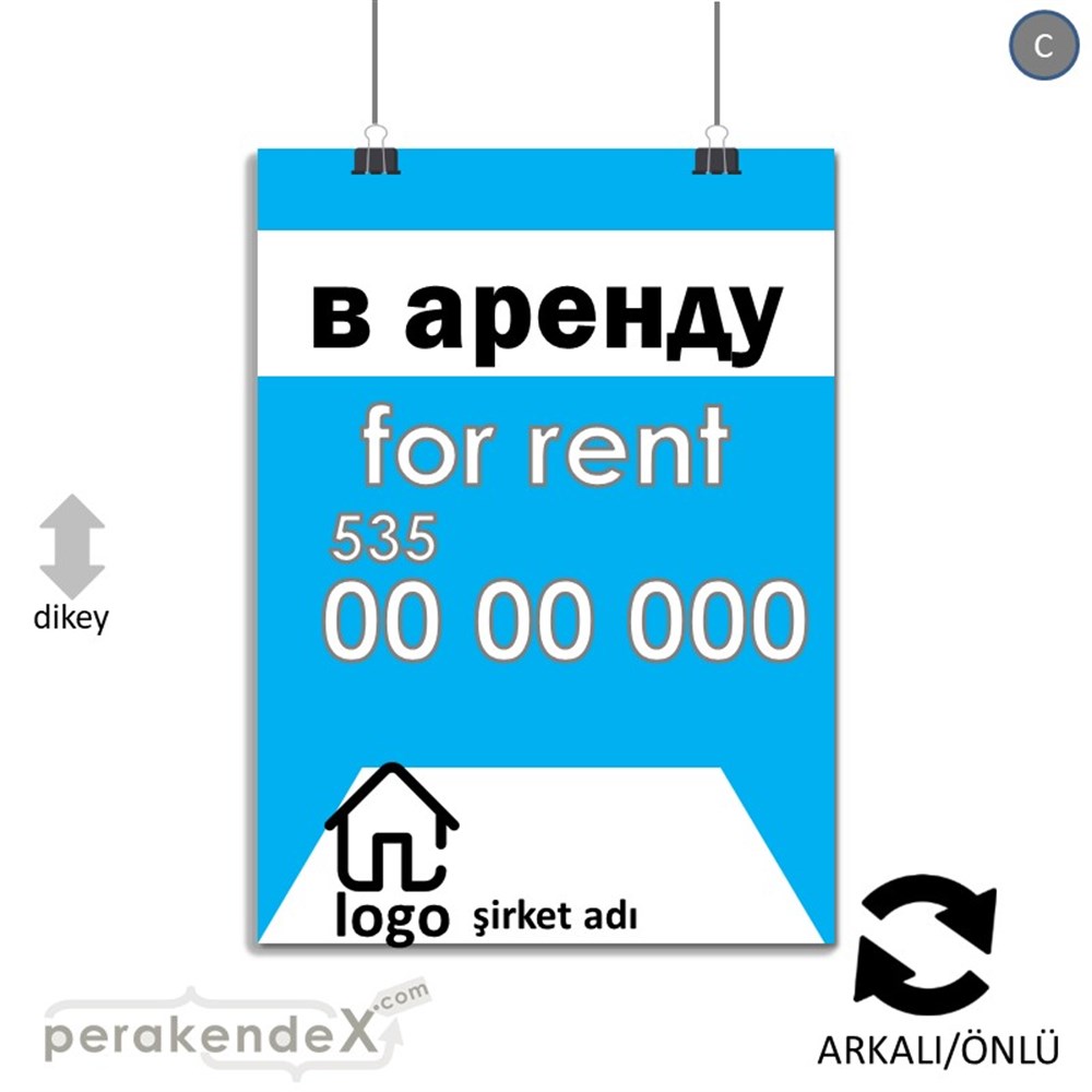 Rusça Kiralık Yazısı 003 SERT PLASTİK POSTER,  AFİŞ -dikdörtgen,çift yön baskısert plastik poster,  afiş