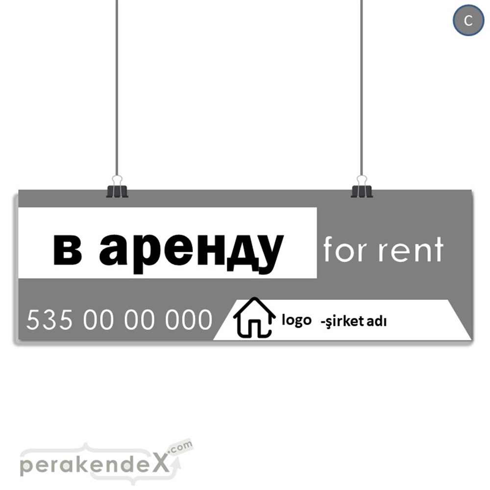 Rusça Kiralık Yazısı 003 SERT PLASTİK POSTER,  AFİŞ (BANNER) -dikdörtgen,tek yön baskısert plastik poster,  afiş
