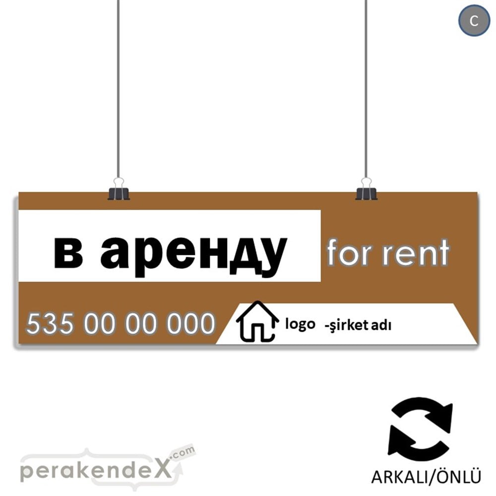 Rusça Kiralık Yazısı 003 SERT PLASTİK POSTER,  AFİŞ (BANNER) -dikdörtgen,çift yön baskısert plastik poster,  afiş