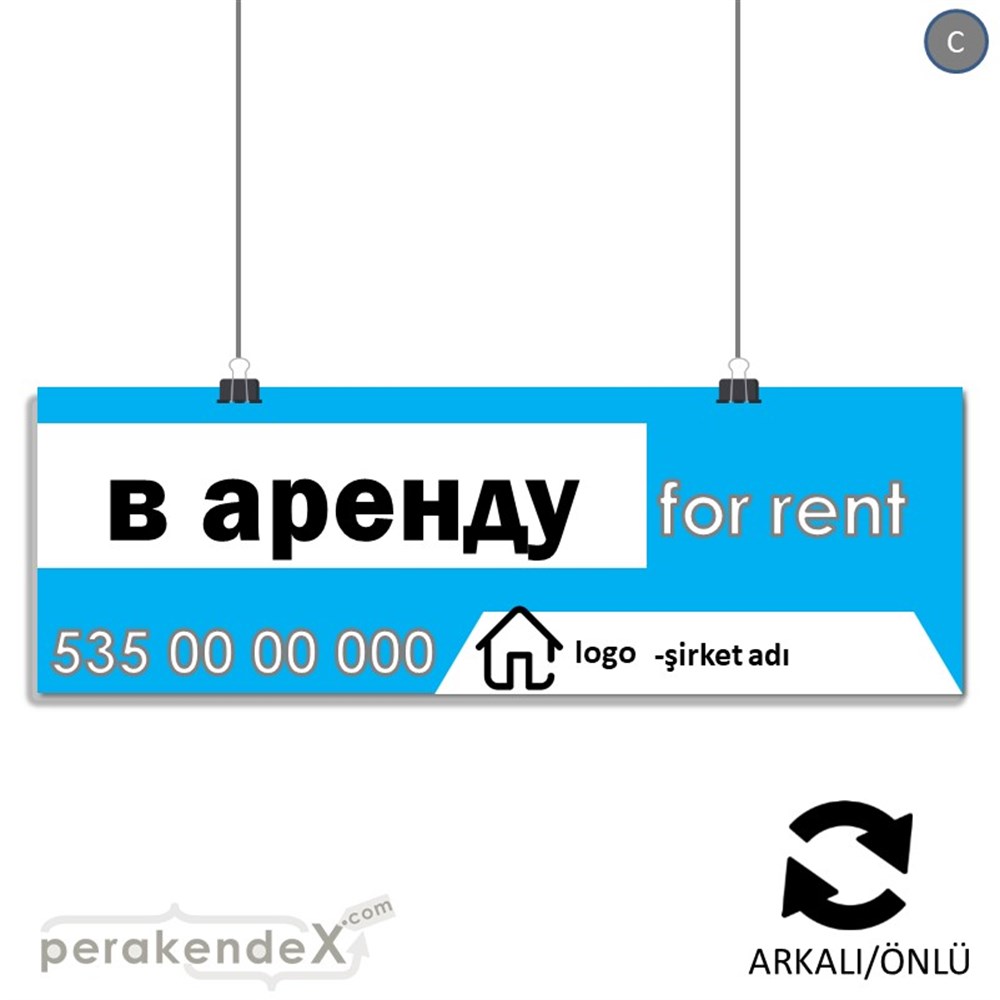 Rusça Kiralık Yazısı 003 SERT PLASTİK POSTER,  AFİŞ (BANNER) -dikdörtgen,çift yön baskısert plastik poster,  afiş
