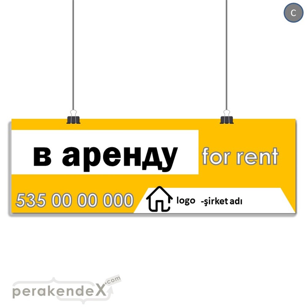 Rusça Kiralık Yazısı 003 SERT PLASTİK POSTER,  AFİŞ (BANNER) -dikdörtgen,tek yön baskısert plastik poster,  afiş