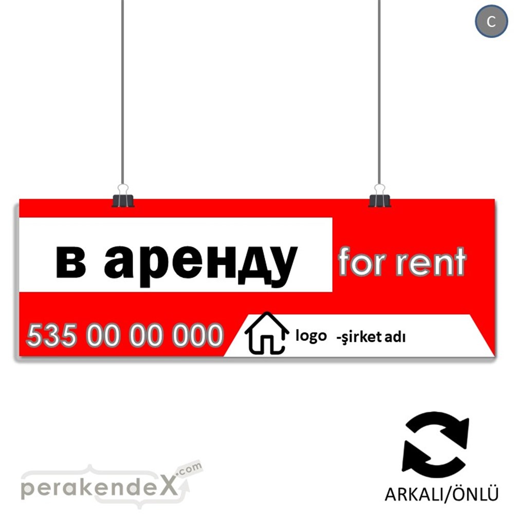 Rusça Kiralık Yazısı 003 SERT PLASTİK POSTER,  AFİŞ (BANNER) -dikdörtgen,çift yön baskısert plastik poster,  afiş