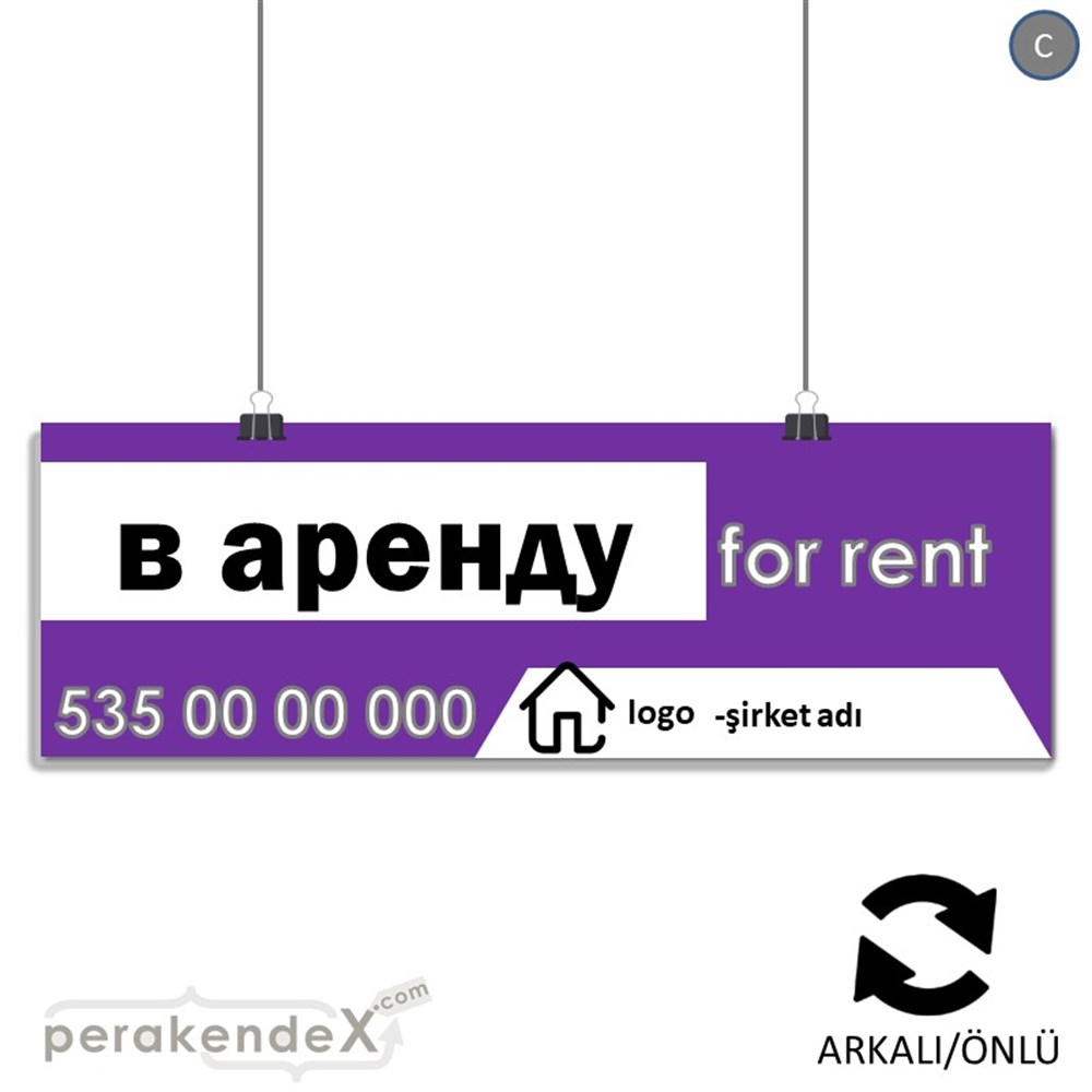 Rusça Kiralık Yazısı 003 SERT PLASTİK POSTER,  AFİŞ (BANNER) -dikdörtgen,çift yön baskısert plastik poster,  afiş