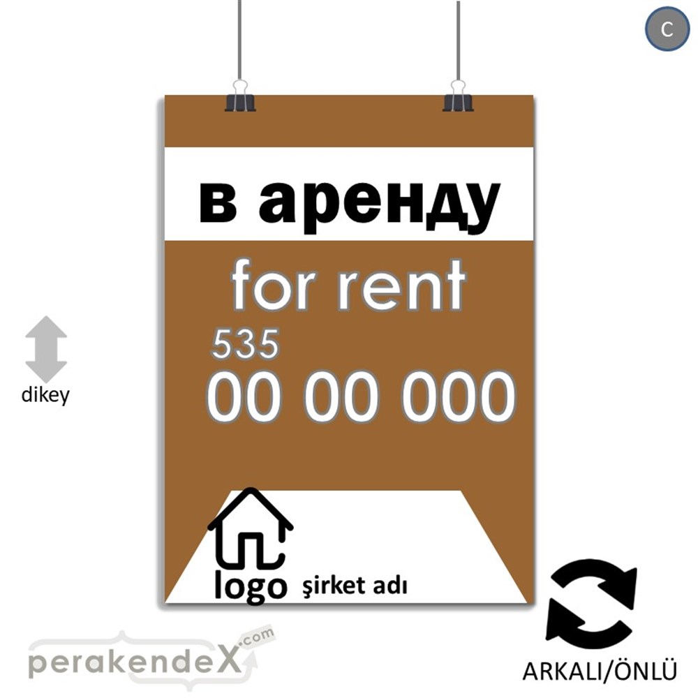 Rusça Kiralık Yazısı 003 SERT PLASTİK POSTER,  AFİŞ -dikdörtgen,çift yön baskısert plastik poster,  afiş