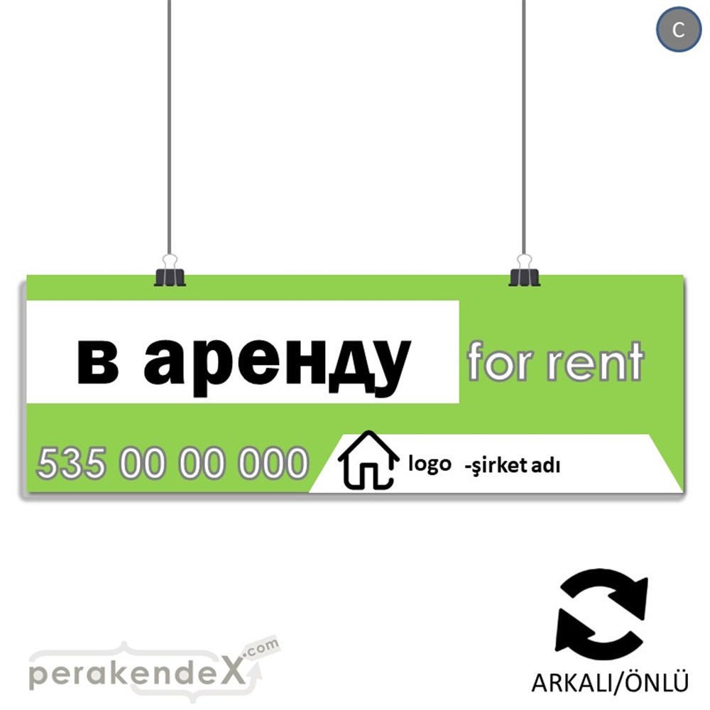 Rusça Kiralık Yazısı 003 SERT PLASTİK POSTER,  AFİŞ (BANNER) -dikdörtgen,çift yön baskısert plastik poster,  afiş