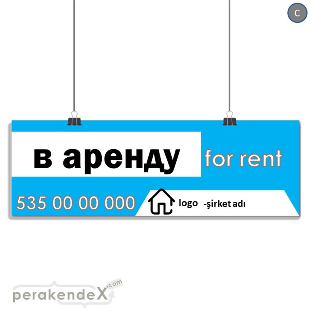 Rusça Kiralık Yazısı 003 SERT PLASTİK POSTER,  AFİŞ (BANNER) -dikdörtgen,tek yön baskısert plastik poster,  afiş