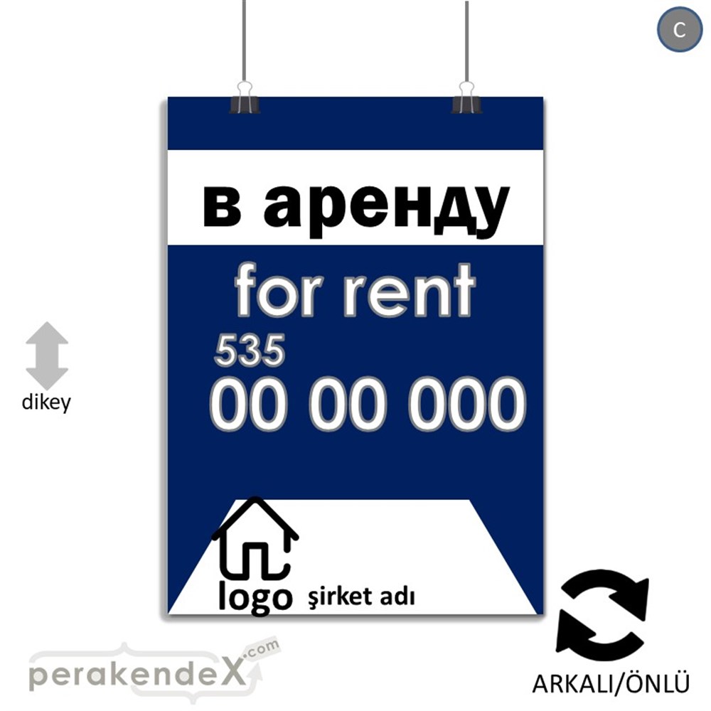 Rusça Kiralık Yazısı 003 SERT PLASTİK POSTER,  AFİŞ -dikdörtgen,çift yön baskısert plastik poster,  afiş