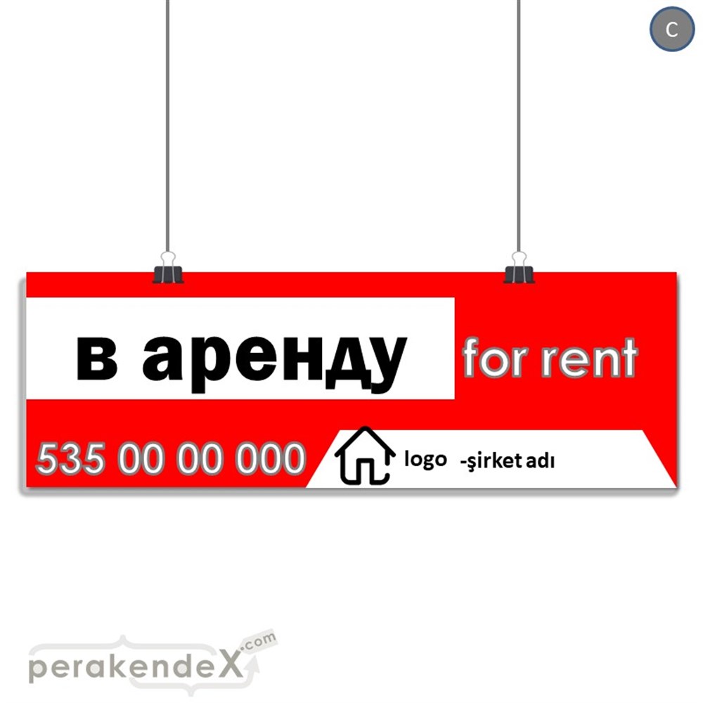 Rusça Kiralık Yazısı 003 SERT PLASTİK POSTER,  AFİŞ (BANNER) -dikdörtgen,tek yön baskısert plastik poster,  afiş