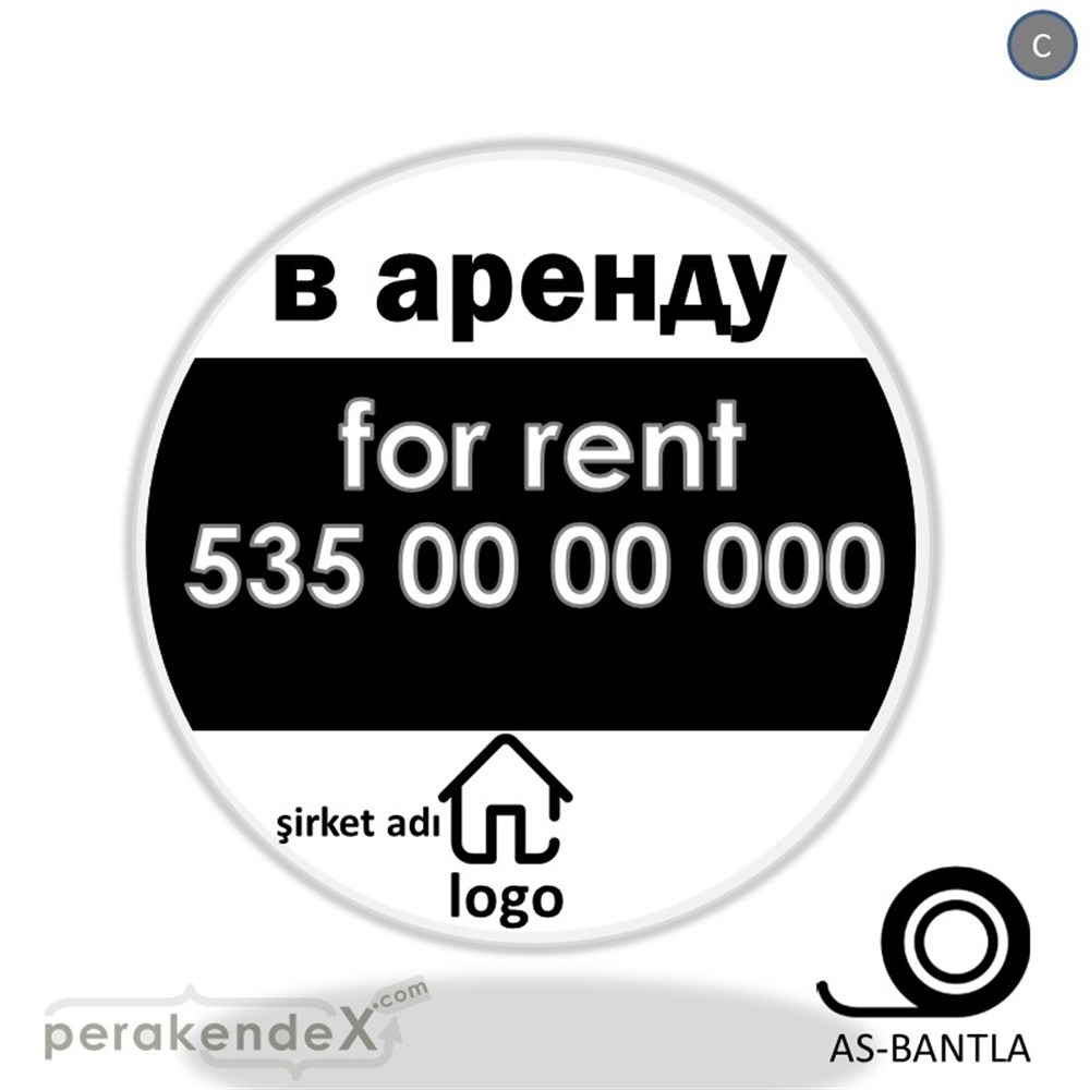 Rusça Kiralık Yazısı 003 SERT PLASTİK POSTER,  AFİŞ -oval,tek yön baskısert plastik poster,  afiş