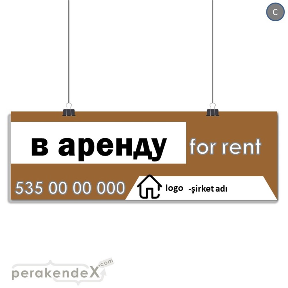 Rusça Kiralık Yazısı 003 SERT PLASTİK POSTER,  AFİŞ (BANNER) -dikdörtgen,tek yön baskısert plastik poster,  afiş