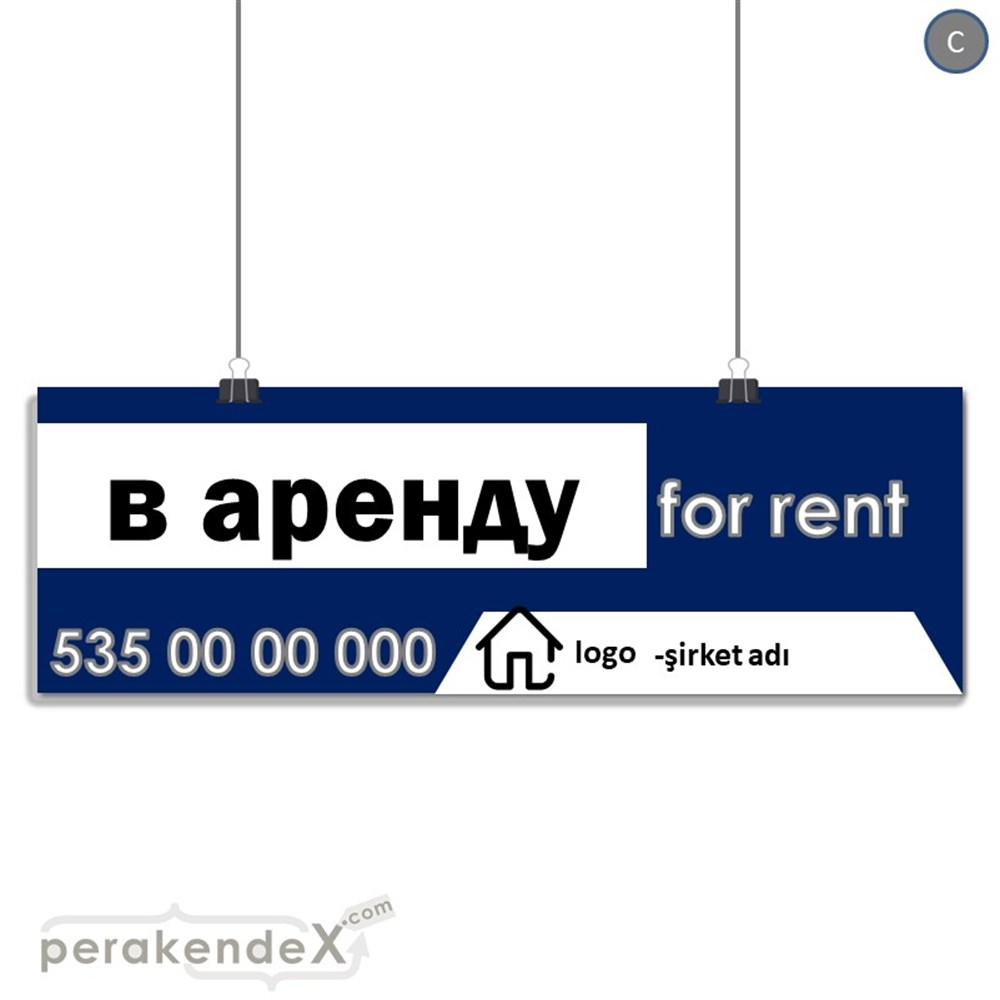 Rusça Kiralık Yazısı 003 SERT PLASTİK POSTER,  AFİŞ (BANNER) -dikdörtgen,tek yön baskısert plastik poster,  afiş