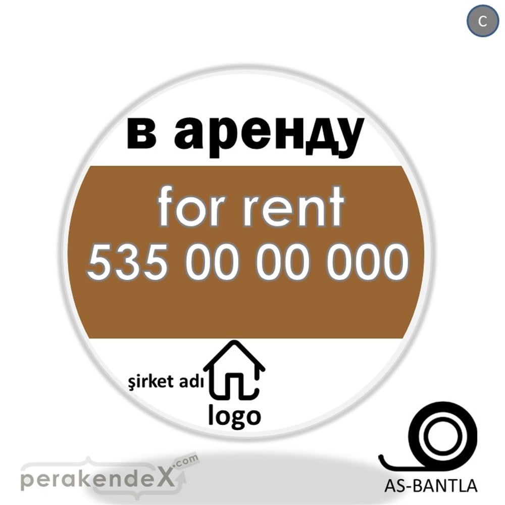 Rusça Kiralık Yazısı 003 SERT PLASTİK POSTER,  AFİŞ -oval,tek yön baskısert plastik poster,  afiş