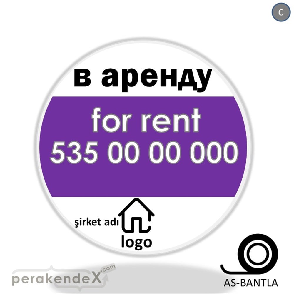 Rusça Kiralık Yazısı 003 SERT PLASTİK POSTER,  AFİŞ -oval,tek yön baskısert plastik poster,  afiş