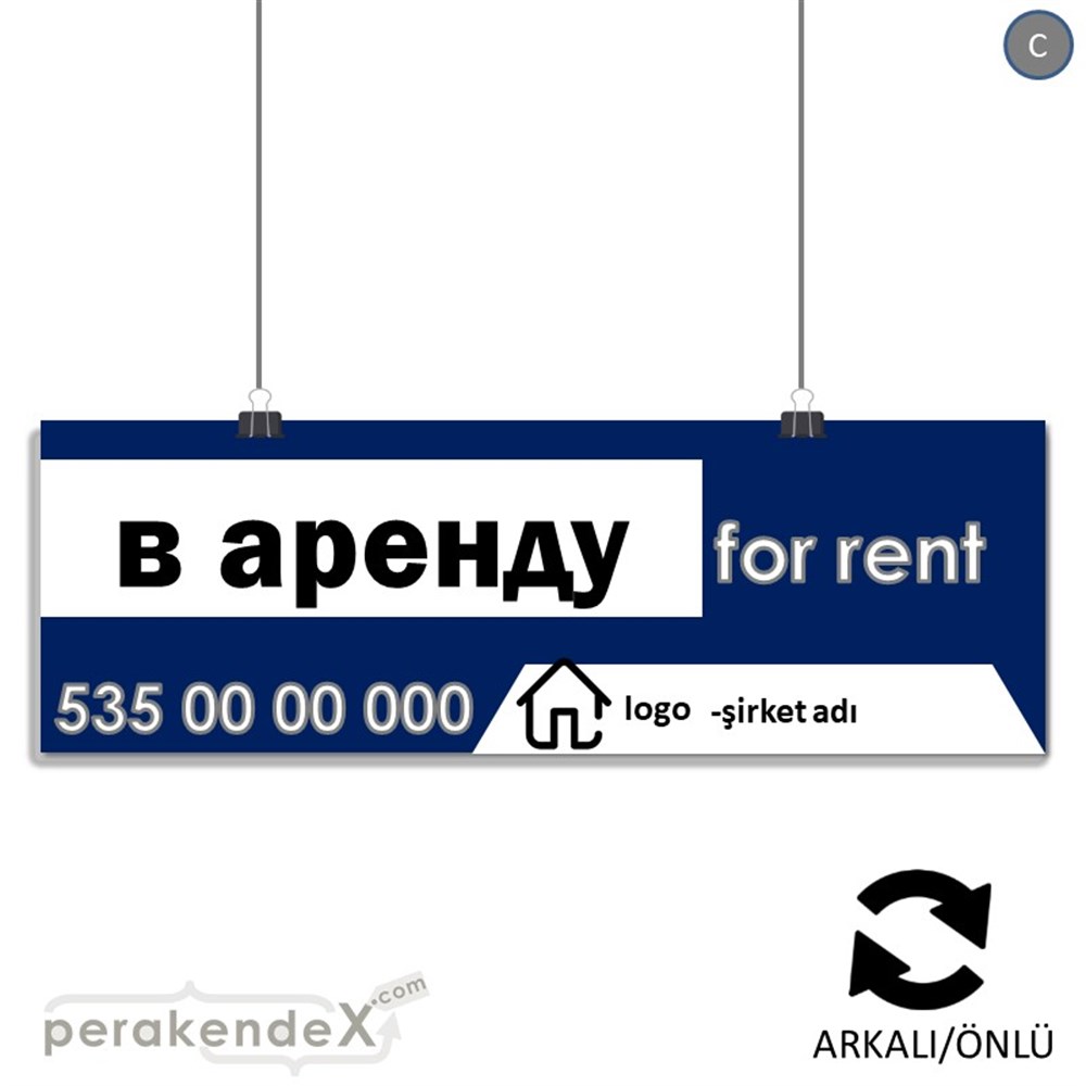 Rusça Kiralık Yazısı 003 SERT PLASTİK POSTER,  AFİŞ (BANNER) -dikdörtgen,çift yön baskısert plastik poster,  afiş