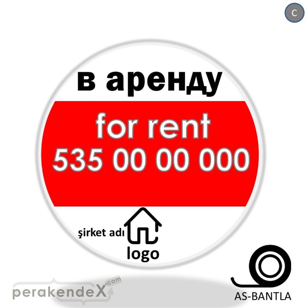 Rusça Kiralık Yazısı 003 SERT PLASTİK POSTER,  AFİŞ -oval,tek yön baskısert plastik poster,  afiş