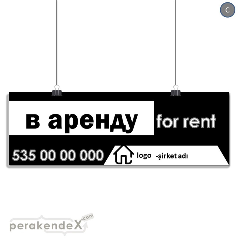Rusça Kiralık Yazısı 003 SERT PLASTİK POSTER,  AFİŞ (BANNER) -dikdörtgen,tek yön baskısert plastik poster,  afiş
