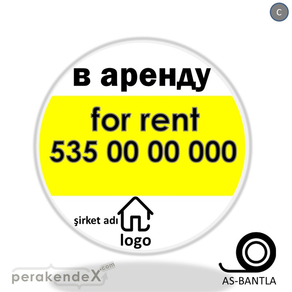 Rusça Kiralık Yazısı 003 SERT PLASTİK POSTER,  AFİŞ -oval,tek yön baskısert plastik poster,  afiş