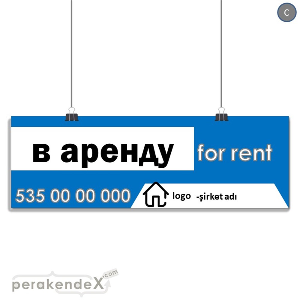 Rusça Kiralık Yazısı 003 SERT PLASTİK POSTER,  AFİŞ (BANNER) -dikdörtgen,tek yön baskısert plastik poster,  afiş